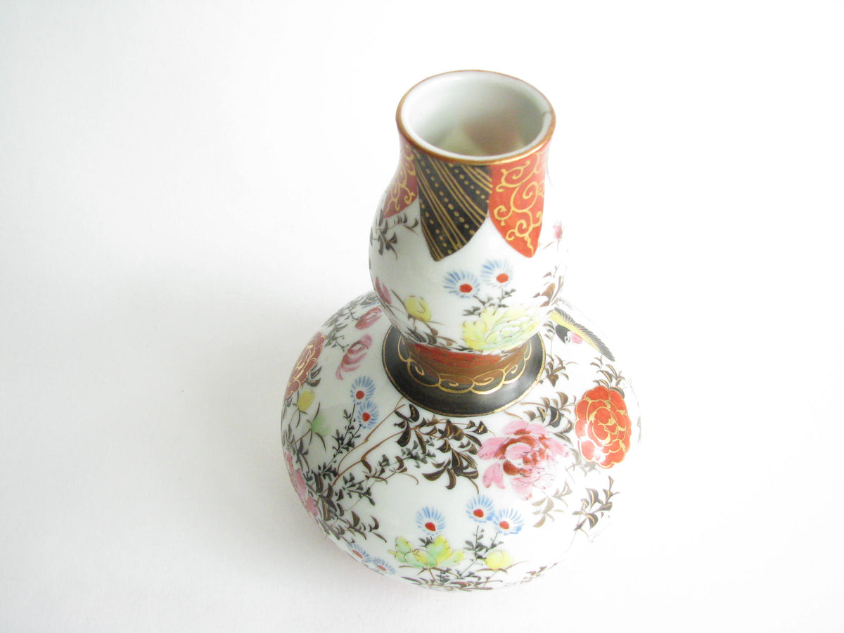 Vintage Japanese Matsumura Kutani Double Gourd Porcelain Vase with Birds  and Floral Motif